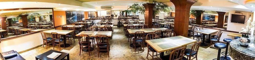 Hotel Atlantis Copacabana Rio de Janeiro